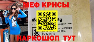 ПСИЛОЦИБИНОВЫЕ ГРИБЫ Пушкино