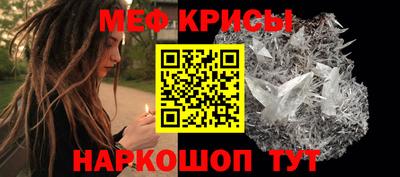 ПСИЛОЦИБИНОВЫЕ ГРИБЫ Пушкино