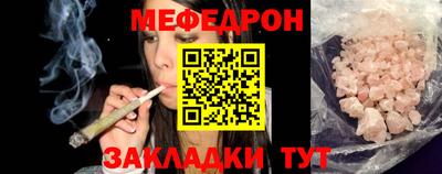 ПСИЛОЦИБИНОВЫЕ ГРИБЫ Пушкино