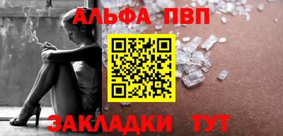 MDMA Premium VHQ Рязань