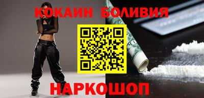 ПСИЛОЦИБИНОВЫЕ ГРИБЫ Пушкино