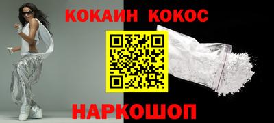 ПСИЛОЦИБИНОВЫЕ ГРИБЫ Пушкино