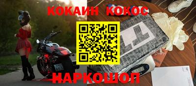 ПСИЛОЦИБИНОВЫЕ ГРИБЫ Пушкино