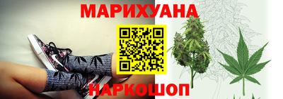 соль ск Пыть-Ях