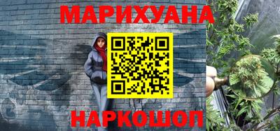 МДМА Пугачёв