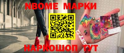 соль ск Пыть-Ях