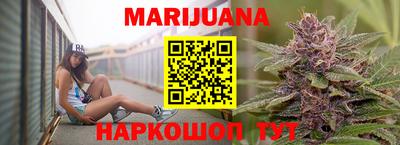 МДМА Пугачёв
