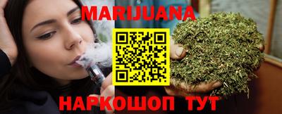 ПСИЛОЦИБИНОВЫЕ ГРИБЫ Пушкино