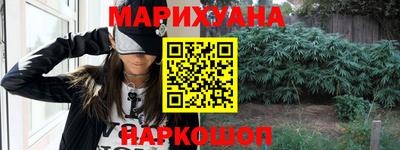 МДМА Пугачёв