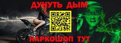 ПСИЛОЦИБИНОВЫЕ ГРИБЫ Пушкино