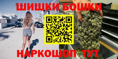 МДМА Пугачёв