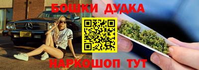 МДМА Пугачёв