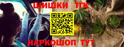 ПСИЛОЦИБИНОВЫЕ ГРИБЫ Пушкино