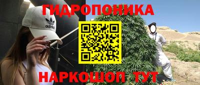 МДМА Пугачёв