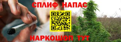 соль ск Пыть-Ях
