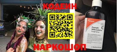 ПСИЛОЦИБИНОВЫЕ ГРИБЫ Пушкино