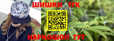 ПСИЛОЦИБИНОВЫЕ ГРИБЫ Пушкино