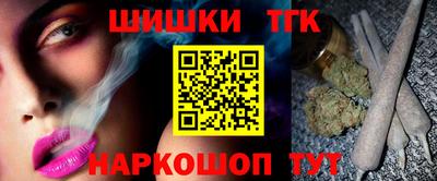 ПСИЛОЦИБИНОВЫЕ ГРИБЫ Пушкино