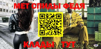 соль ск Пыть-Ях
