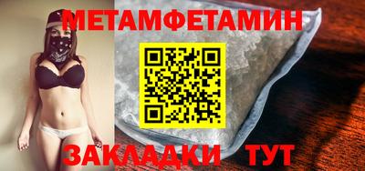 ПСИЛОЦИБИНОВЫЕ ГРИБЫ Пушкино