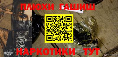 МДМА Пугачёв