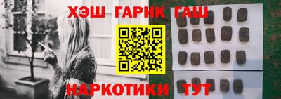 MDMA Premium VHQ Рязань