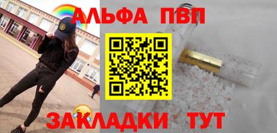 ПСИЛОЦИБИНОВЫЕ ГРИБЫ Пушкино