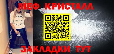 соль ск Пыть-Ях